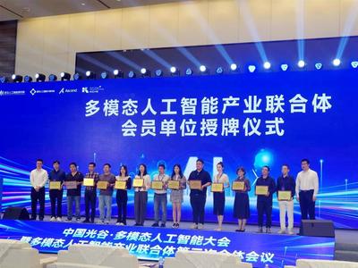 光谷“百模大戰”中嶄露頭角 從“骨科嫦娥”到人工智能雙創服務，引領產業新生態